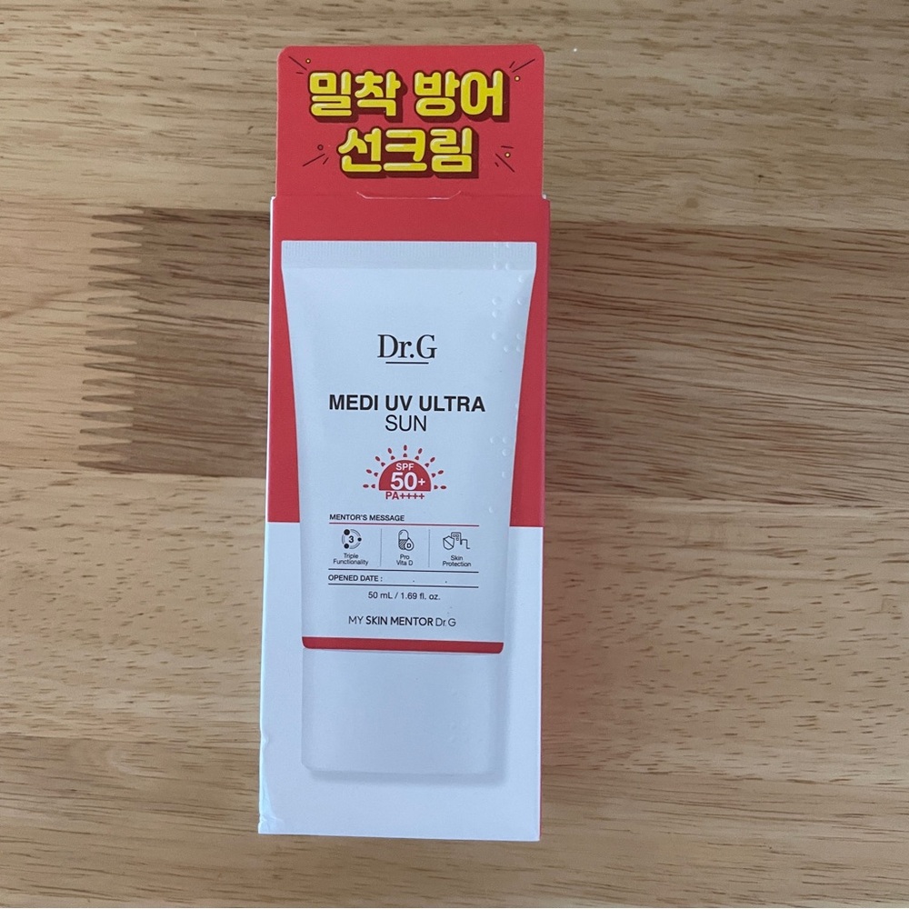 Medi UV Ultra Sun Cream - 50ml
